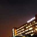 대전대성고등학교 이미지