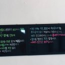 송가국수랑돈가스