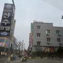 산수모텔 이미지