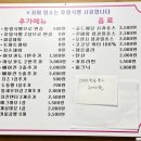 달달샌드위치샐러드전문점 네이버블로그