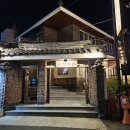 씨유 부산대연점