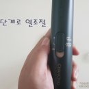 헤어로로