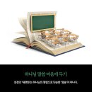 두심 이미지