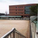 이음커뮤니케이션즈