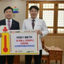 삼성마취통증의학과의원 이미지