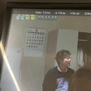 미스카츠 - 여수시 국포1로 36 | 미스카츠
