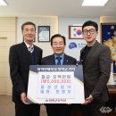 ㈜중경 이미지