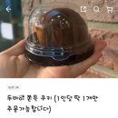 낙동대로249번길 이미지