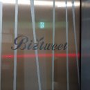 비즈트위트 레인보우 | 구로구 구로동 biztweet 비즈트위트레인보우 오피스텔 이사청소