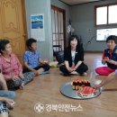 대산2리 경로당 이미지