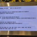 훈남농수산마트 이미지
