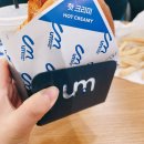 [화곡맛집] 움버거앤윙스 푸라닭 브랜드에서 만든 햄버거, UMBURGER &amp; WINGS