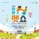 2020-주130 네이버블로그