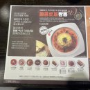 이비가짬뽕 운서점 이미지