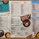 싸다김밥 등촌역점 이미지