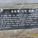남원포구입구 티스토리