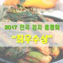 영심유통