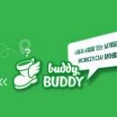 버디버디 이미지