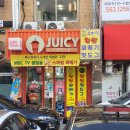 쥬씨압구정 이미지