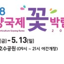 건설기초안전보건교육원 이미지