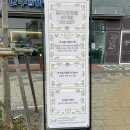 핑크PC | 시흥은계네일샵 추천｜자석젤 아트가 예뻤던 꼰띠고네일