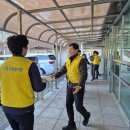 (주)경동 노동조합 이미지