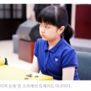 스미레