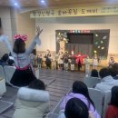 고향의봄도서관 한국공보뉴스