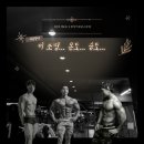 더블에스조명