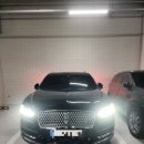 포드/링컨 대전 서비스센터 이미지