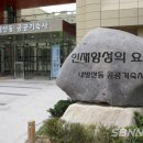 태안도서관1층 이미지