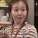 봉봉다방 이미지