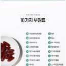 셀포스 이미지