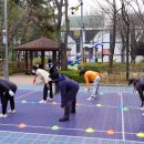 강남장애인복지관 이미지