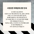 트리플협동조합 이미지