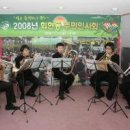 중구 회현동 주민센터 3층 강당 이미지