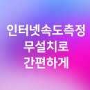 모두PC 이미지