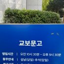 쌍문문고 네이버블로그