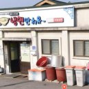 취평2길 이미지