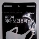 호산나약국 이미지