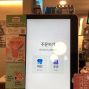 역삼-1329 | 역삼역점] 소부채살 크림시금치 미트파스타 내돈내산 솔직후기_역삼역 직장인 다이어트 점심 식단 추천