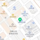 [일산스피치학원] 말 한마디로 세상이 달라집니다!