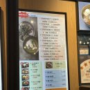참맛있는고기비빔밥 | 시흥 프리미엄 아울렛 테이스트 빌리지 한식 추천 '화니' - 직화돼지참숯불고기, 돌솥비빔밥 후기