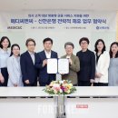 ㈜신한은행 이미지
