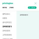 CU에드가점 네이버블로그