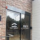 울산 무거동 조용한 베이커리 카페, 해월당 내돈내산 방문 후기
