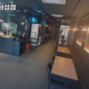 비에이치씨(BHC) 세종나성점