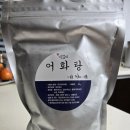 참빛식품 이미지