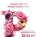 은평아이엠미술학원