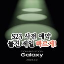 다산폰마트 이미지